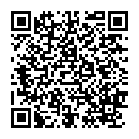 qrcode:https://www.info241.pro/jean-ping-reagit-aux-propos-d-ali-bongo-du-17-aout-dernier,272