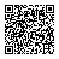 qrcode:https://www.info241.pro/ndambo-d-or-2025-revelation-du-fc-105-derrick-assoumou-obame,10532