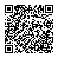 qrcode:https://www.info241.pro/variant-omicron-le-gabon-songe-deja-a-administrer-la-3e-dose-a,6509
