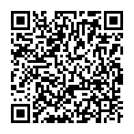 qrcode:https://www.info241.pro/le-vibrant-hommage-des-oyemois-a-un-policier-mort-au-cours-d-une,5205