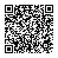 qrcode:https://www.info241.pro/limoge-du-gouvernement-quel-avenir-politique-pour-moukagni,5269