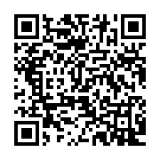 qrcode:https://www.info241.pro/mouila-trois-gabonais-violent-une-jeune-fille-de-15-ans,6259