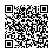 qrcode:https://www.info241.pro/jean-ping-ceux-qui-ont-fait-le-systeme-bongo-ont-la,2962