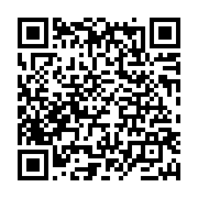 qrcode:https://www.info241.pro/la-roma-comme-l-un-des-clubs-les-plus-celebres,9621