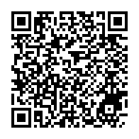 qrcode:https://www.info241.pro/discours-a-la-nation-d-ali-bongo-un-receptacle-d-un-deni-de-la,3340