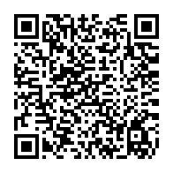 qrcode:https://www.info241.pro/covid-19-le-gabon-pourra-vacciner-50-310-personnes-avec-le,6225