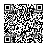 qrcode:https://www.info241.pro/racket-sur-la-voie-publique-yves-barassouaga-sort-le-baton,6098