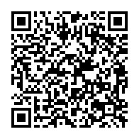 qrcode:https://www.info241.pro/le-rapatriement-de-151-gabonais-bloques-en-france-a-coute-71,240