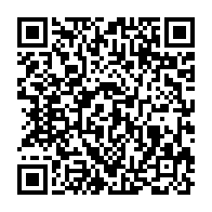qrcode:https://www.info241.pro/tuberculose-l-oms-annonce-une-avancee-historique-avec-six,2616
