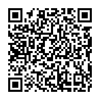 qrcode:https://www.info241.pro/coronavirus-le-gabon-recoit-un-important-don-de-materiel-medical,180