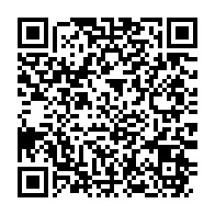 qrcode:https://www.info241.pro/affaire-djave-le-gabon-finalement-rehabilite-par-le-jury-d-appel,7946