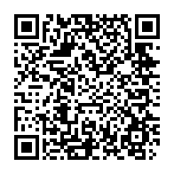 qrcode:https://www.info241.pro/angola-vs-gabon-ce-soir-pierre-emerick-aubameyang-le-joueur-le,6263