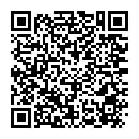 qrcode:https://www.info241.pro/l-integralite-du-discours-a-la-nation-du-17-aout-d-ali-bongo,1208