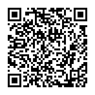 qrcode:https://www.info241.pro/aerien-la-rdc-proteste-contre-le-brouillage-des-gps-par-le,2125