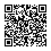 qrcode:https://www.info241.pro/les-senateurs-appeles-au-vote-cet-apres-midi-sur-la,5211