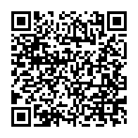 qrcode:https://www.info241.pro/le-dg-de-la-sem-brice-laccruche-alihanga-tony-ondo-mba-et-le,5919