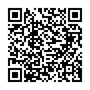 qrcode:https://www.info241.pro/gabon-vs-angola-les-pantheres-du-gabon-s-impose-face-aux,4753