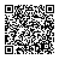 qrcode:https://www.info241.pro/les-pays-africains-risquent-de-rester-en-marge-des-conclusions,1461