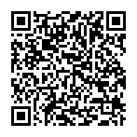 qrcode:https://www.info241.pro/julien-nkoghe-bekale-promet-803-nouvelles-salles-de-classe-pour,4655