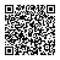 qrcode:https://www.info241.pro/deces-a-56-ans-de-l-actrice-et-comedienne-gabonaise-christine,1900