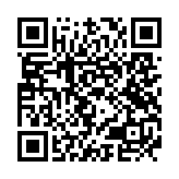 qrcode:https://www.info241.pro/bitcoin-a-la-conquete-de-l-afrique,5511
