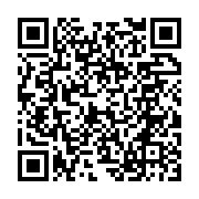 qrcode:https://www.info241.pro/les-loisirs-les-plus-apprecies-au-gabon,9890