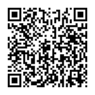 qrcode:https://www.info241.pro/sur-la-toile-la-seeg-dement-un-poisson-d-avril-promettant-la-fin,11749