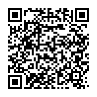 qrcode:https://www.info241.pro/l-afrique-centrale-se-mobilise-a-libreville-contre-le-paludisme,347