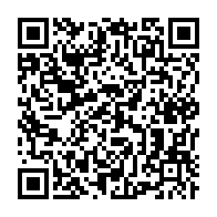 qrcode:https://www.info241.pro/les-gabonais-de-france-rendent-hommage-a-pierre-mamboundou,469