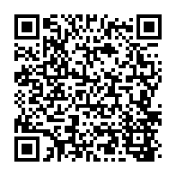 qrcode:https://www.info241.pro/jean-ping-rend-hommage-a-l-opposant-historique-pierre-mamboundou,511