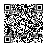 qrcode:https://www.info241.pro/rdc-tolle-apres-la-diffusion-d-une-video-montrant-l-agression-d,11721