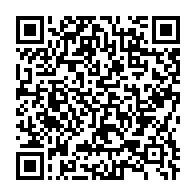qrcode:https://www.info241.pro/mecontent-de-sa-position-aux-locales-un-pilier-du-rpm-de-barro,10738