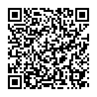 qrcode:https://www.info241.pro/ali-bongo-re-demande-a-sa-premiere-ministre-de-lutter-contre-la,6777