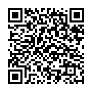 qrcode:https://www.info241.pro/l-heritage-d-omar-bongo-en-question-sur-canal,1857