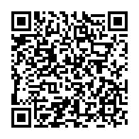 qrcode:https://www.info241.pro/oyem-un-agent-municipal-seropositif-arrete-pour-le-viol-d-une,7630