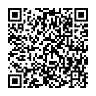 qrcode:https://www.info241.pro/gabon-le-csm-designe-ses-deux-juges-constitutionnels-mini,11296