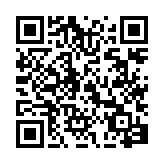 qrcode:https://www.info241.pro/meilleur-casino-en-ligne-2025