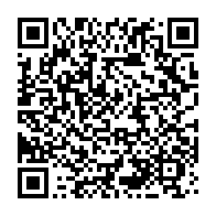 qrcode:https://www.info241.pro/seraphin-moundounga-aidons-nous-pour-aider-l-europe-et-la,3112