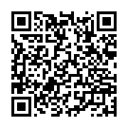 qrcode:https://www.info241.pro/crise-dans-l-education-le-pdg-appelle-le-gouvernement-a,2554