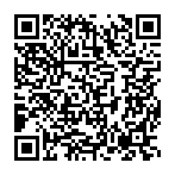 qrcode:https://www.info241.pro/un-autre-vice-president-de-l-union-nationale-s-en-va-lui-aussi,2714