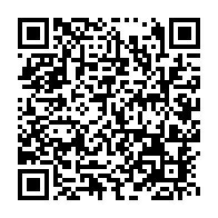 qrcode:https://www.info241.pro/coronavirus-2-nouveaux-deces-au-gabon-la-ngounie-touchee-et-deja,5141