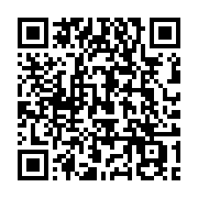 qrcode:https://www.info241.pro/palais-des-congres-inaugure-le-gabon-veut-accueillir-les,2816