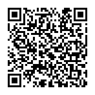 qrcode:https://www.info241.pro/qatar-2022-le-gabon-s-incline-dans-la-douleur-face-a-une-egypte,6371