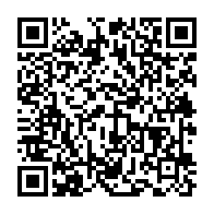 qrcode:https://www.info241.pro/le-gabon-veut-digitaliser-la-collecte-de-ses-recettes-des,10848