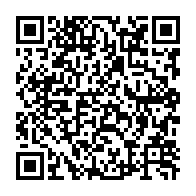 qrcode:https://www.info241.pro/les-patients-du-chu-d-owendo-prives-d-oxygene-depuis-plusieurs,1446