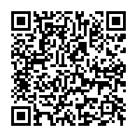 qrcode:https://www.info241.pro/les-etudiants-de-l-ecole-normale-superieure-du-gabon-prives-de,6496