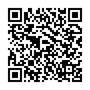 qrcode:https://www.info241.pro/simon-oyono-aba-a-le-mandela-de-l-opposition-gabonaise,5661