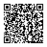 qrcode:https://www.info241.pro/gabon-un-garde-a-vue-trouve-la-mort-apres-l-incendie-de-sa,10697