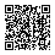 qrcode:https://www.info241.pro/reformes-de-l-education-menga-m-essonne-reprend-ses,4379