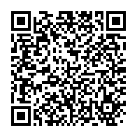 qrcode:https://www.info241.pro/ali-bongo-admis-a-valoir-ses-droits-a-la-retraite-au-gabon,4200